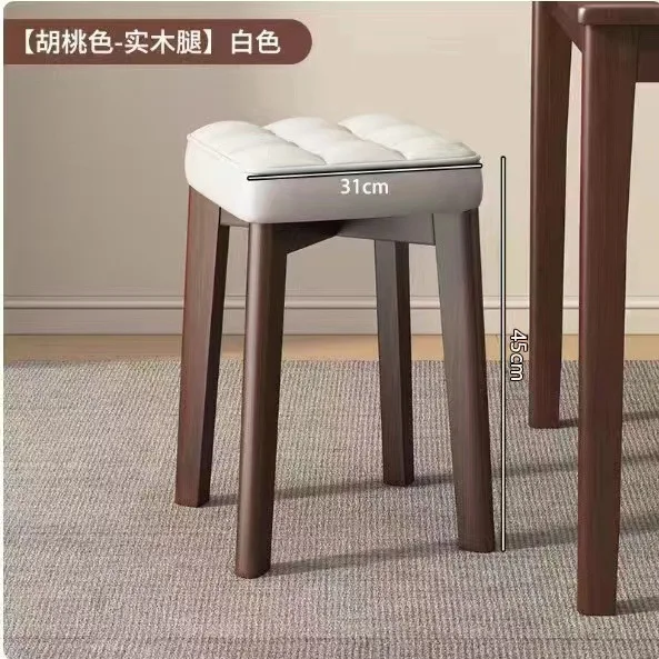 Light Luxury High-end DresserSolid Wood Stool Desk Living Room Dining Table Chairs Do Not Take Up Space Can Be Stacked