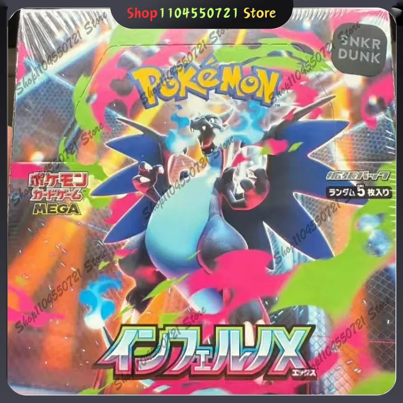 pokemon-giapponese-ptcg-booster-box-inferno-x-m2-mega-charizard-x-ex-m1-m5-tcg-carte-collezionabili-giocattolo-regalo-disponibile