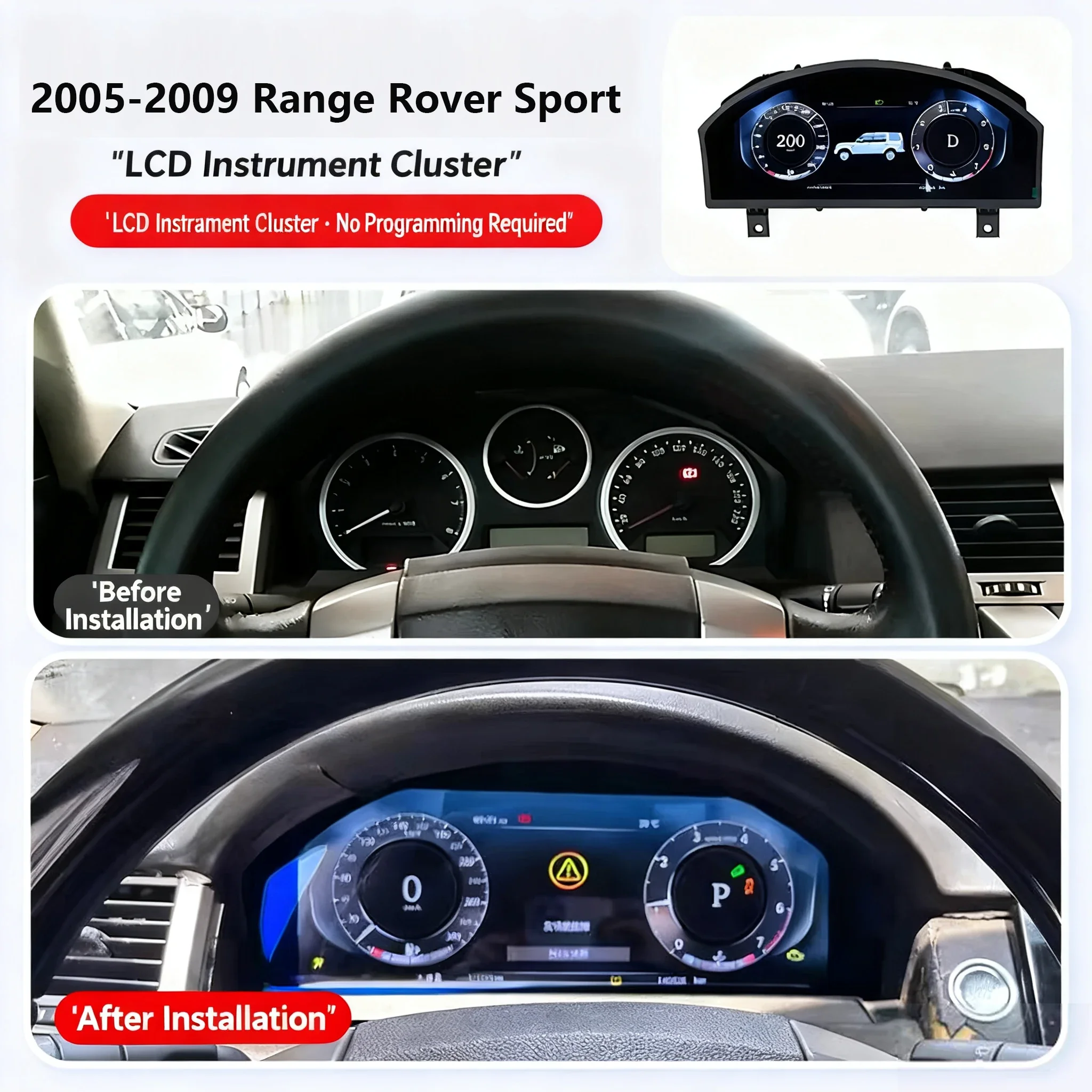 12.3 Inch Digital Instrument Cluster For Land Rover Discovery 3 2004-2009 Range Rover Sport 2005-2009 LCD Dashboard Speedometer