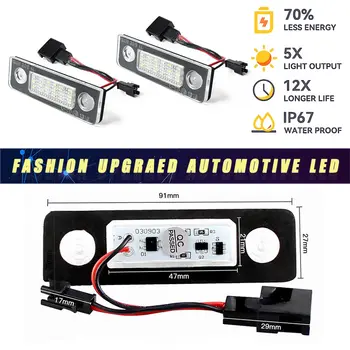 適用於斯柯達明銳 MK2 1Z 2003-2019 改款車型和 Rommester 5J 2006-2010 的 2 個 Canbus LED 車牌燈,OEM 編號:1Z0943021 10 最佳銷售 2006年式Skoda明銳 - №10