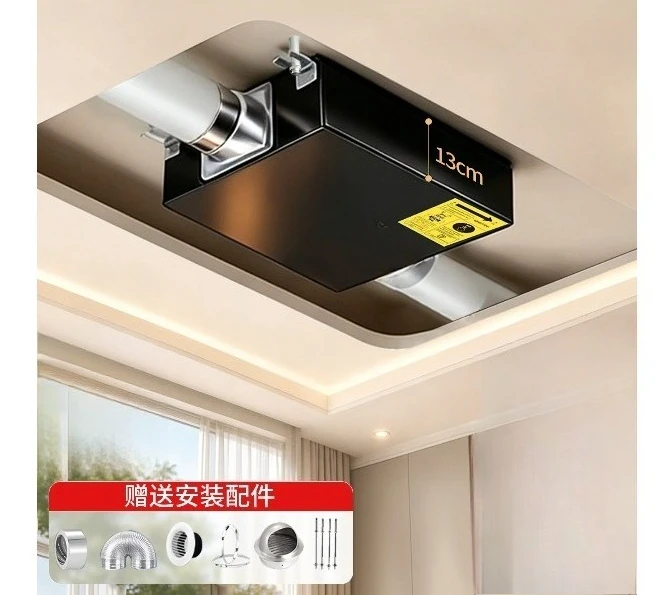 Ultra-thin Exhaust Fan Household Fresh Fan Powerful Silent Duct Exhaust  Bathroom Ventilation Fan Ventilation
