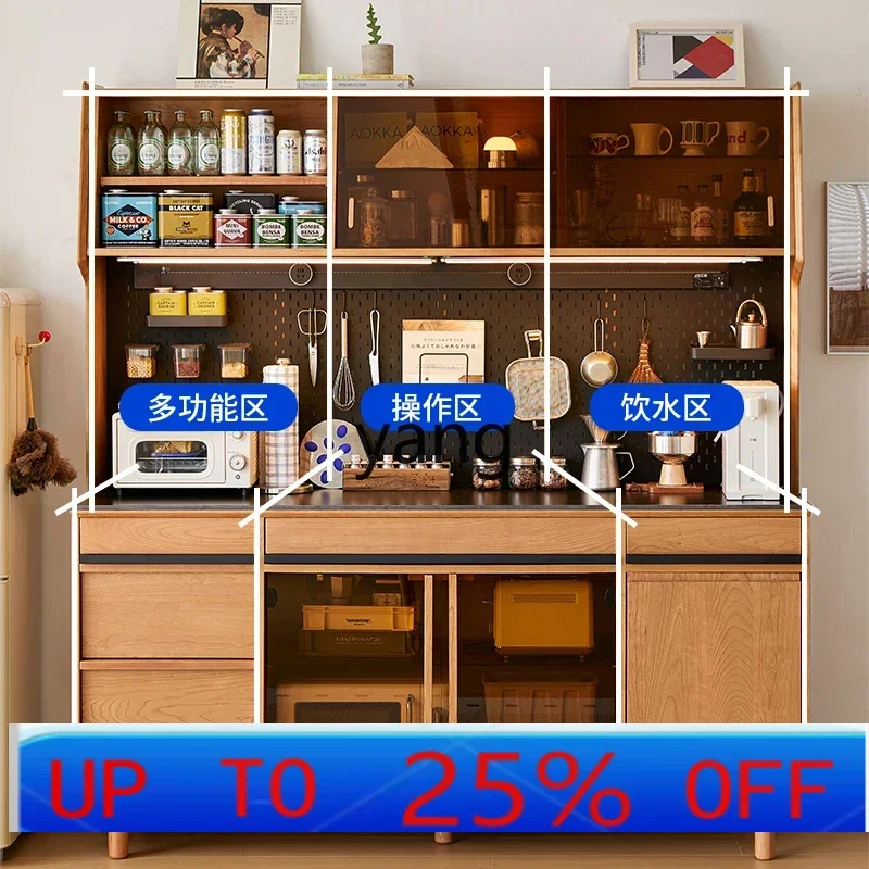 

LTT solid wood dining side cabinet, cherry wood high cabinet against the wall, integrated restaurant storage locker