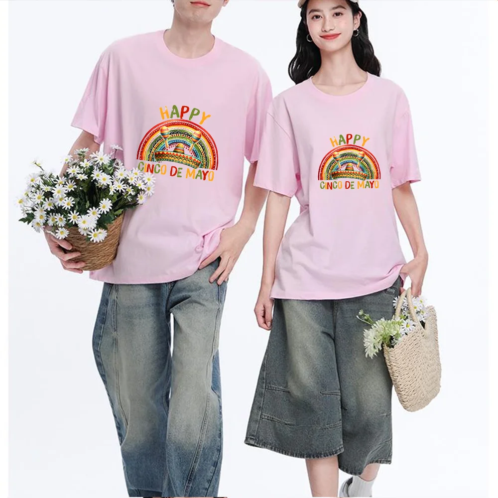 Cinco De Mayo Rainbow Sombrero Maracas Printed T Shirt Breathable Fabric S-XXL Personalized Custom Casual Short Sleeve Tee Unise