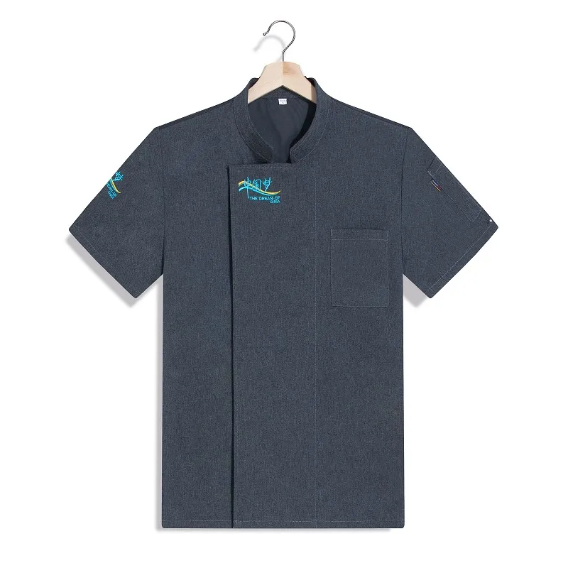 Uniforme de chef à manches courtes pour hommes, uniforme de serveur, veste de service alimentaire, costume d'hôtel, vêtements de cuisine