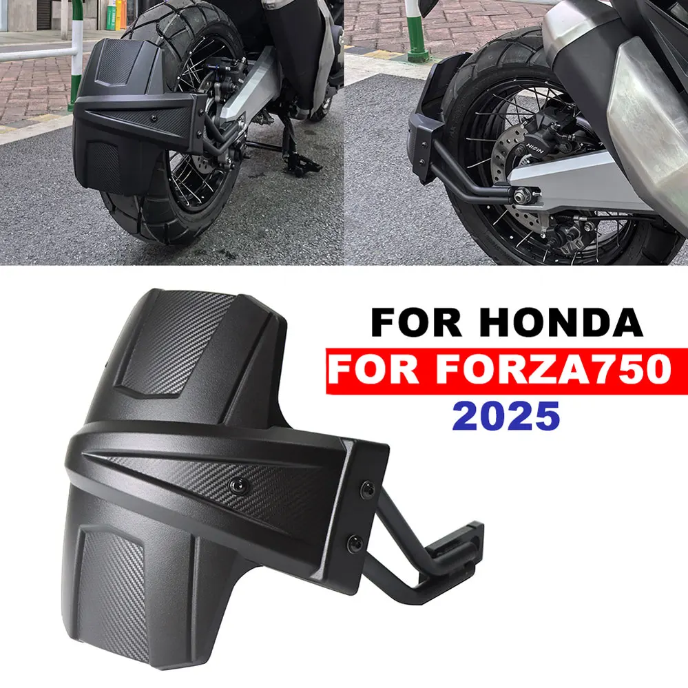 

Аксессуары для мотоциклов ДЛЯ HONDA FORZA 750 2025, крыло, задняя крышка, крыло, крышка, защита от брызг, защита от брызг