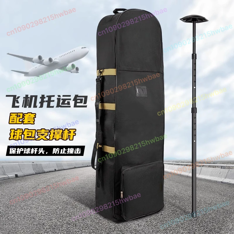 

New Aircraft Air Cargo Bag Oxford Textile Folding Tug Bag Golf Bag Protective Case