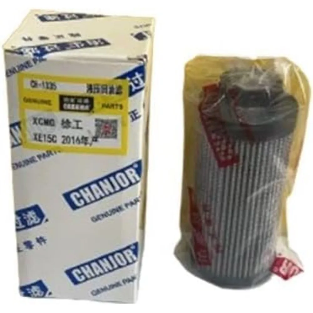 Запасные части Гидравлический фильтр CH1335 803172372 Совместим с XCMG XE15C Запасные части Гидравлический фильтр CH1335 803172372 Совместим с XCMG XE15C