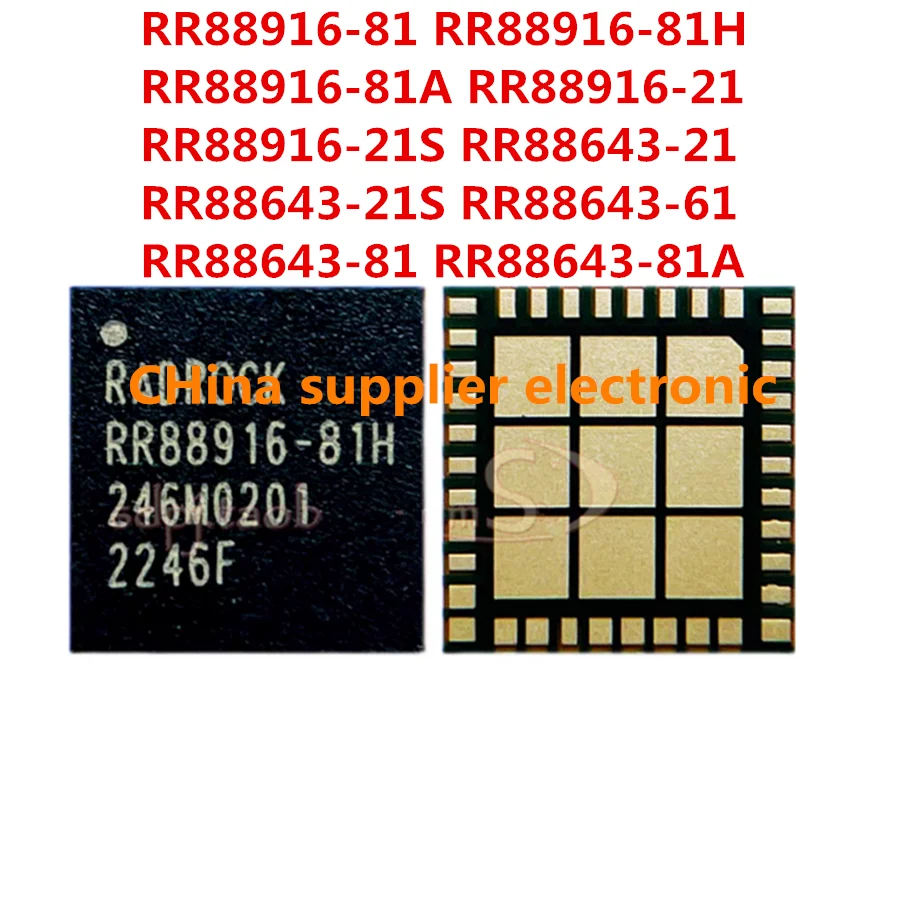 5-30PCS PA IC RR88916-81 RR88916-81H RR88916-81A RR88916-21 RR88916-21S RR88643-21 RR88643-21S RR88643-61 RR88643-81 RR88643-81A