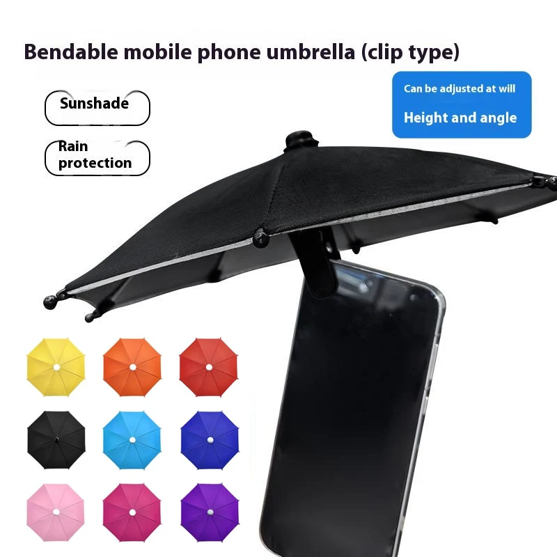 

1 шт. пластиковый металлический шланг может изгиба держателя зонта для сотового телефона с зажимом для солнцезащитного козырька для мобильного телефона защита от дождя