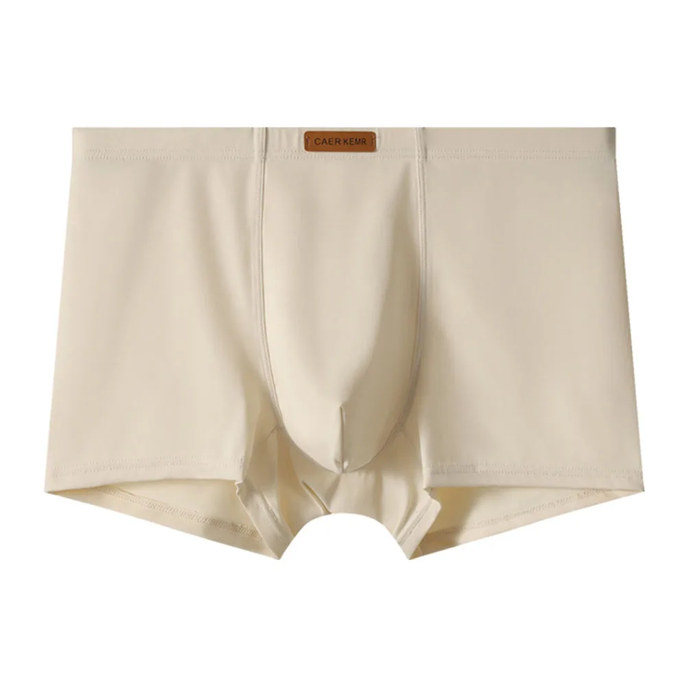 

Мужские трусы-боксеры из ледяного шелка, охлаждающие, эластичные, гладкие, дышащие, для сна, мужская одежда