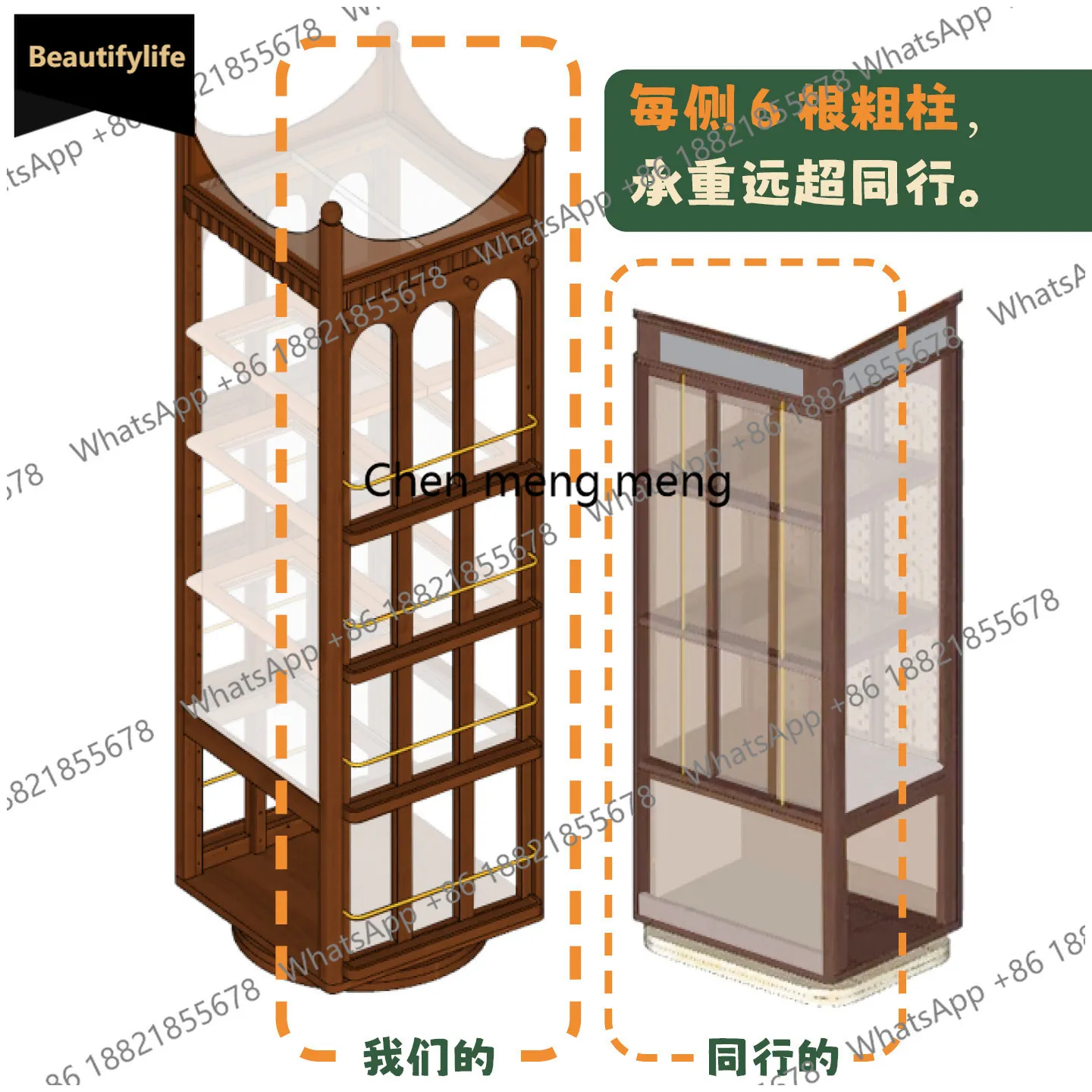b567 Rotating bookshelf, displaying the ancient 360-degree children's solid wood bookcase in the dental cabinet