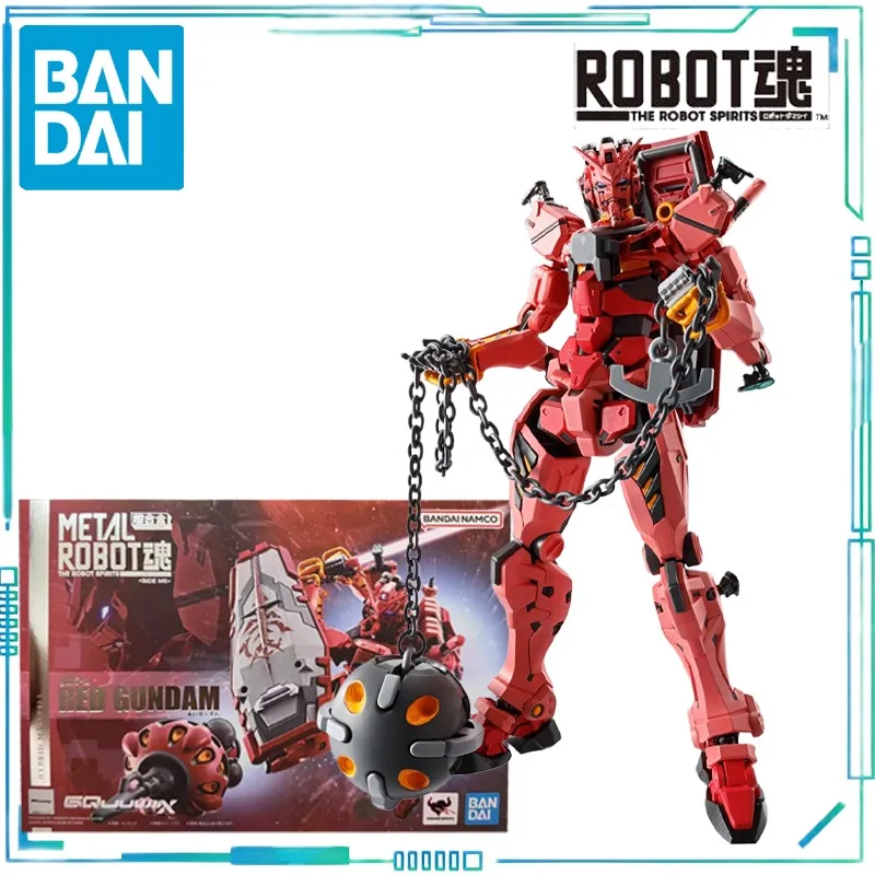 بانداي سبيريتس سلسلة روبوت أصلية جاندام GQuuuuX جاندام أحمر، بدلة متنقلة جاندام (1979) المنتج النهائي نموذج متحرك #6