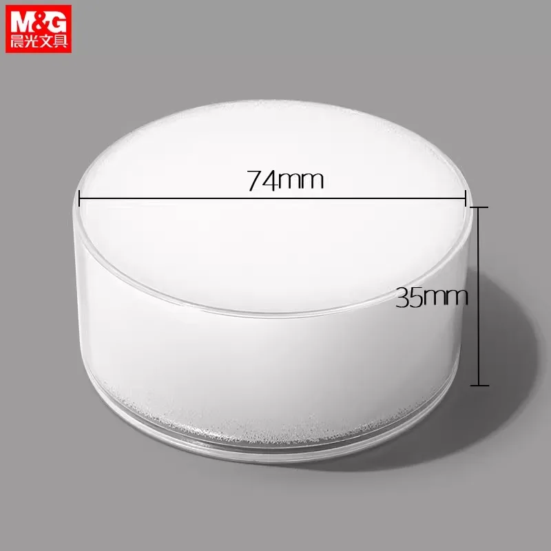 M&G Wet Hands Sponge Cup Finger Moisturizer for Counting Money, Banknotes, Bills, Wet Sponge Bank Office Stationery