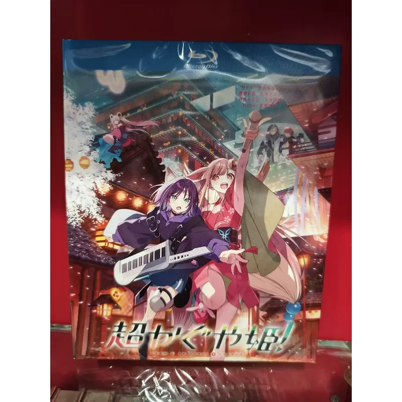 Mystery Megumi Anime Figure Collectible Model Toy Gift for Fans Decoration Display