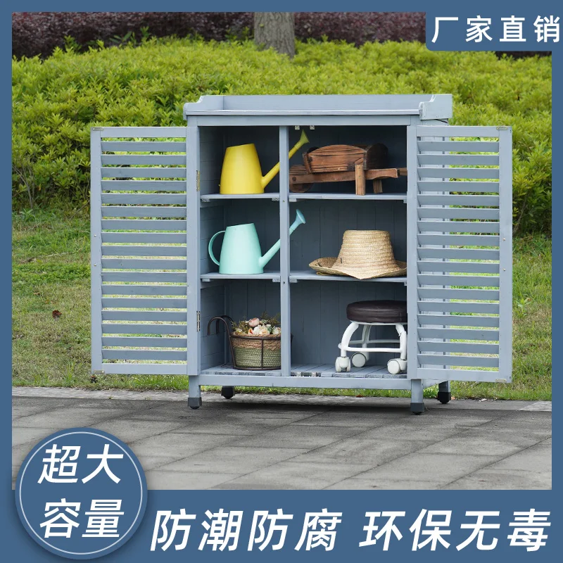 Outdoor locker, courtyard waterproof and sunscreen, yard garden storage boxbalcony sundries storage box.