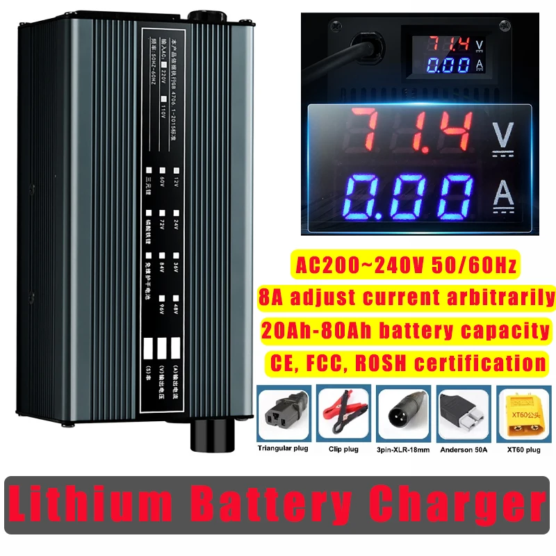 

Lithium Iron Phosphate Battery Style -- 72v/60v/48v Lithium Battery Charger 8A 16s/20s/24s Smart Fast Chargers with LED Display