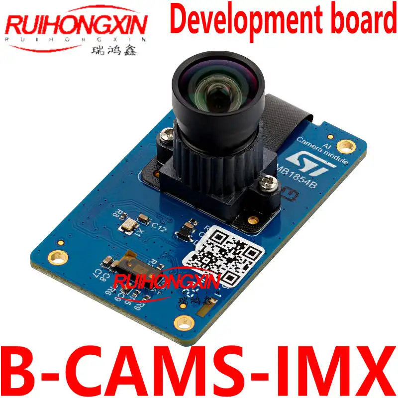 Ready-made B-CAMS-IMX STM32 camera sensor Discovery platform evaluation expansion board