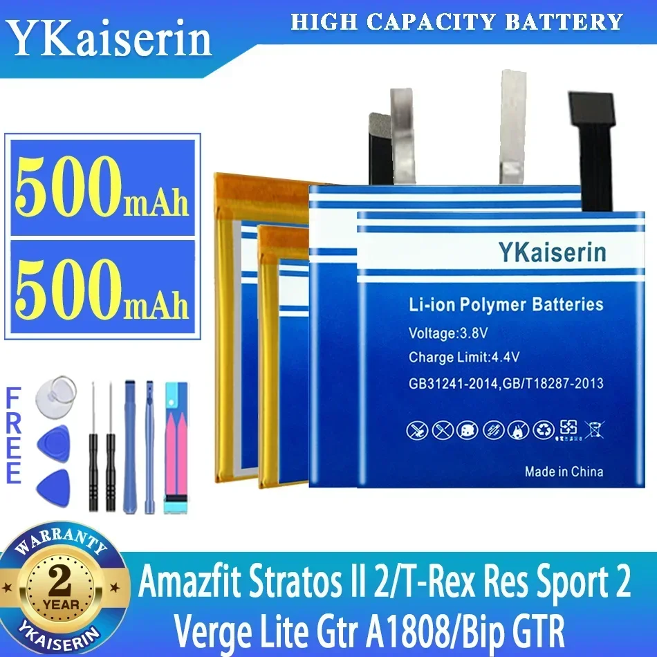 PL332728V PL402120V PL372427V PL502524V Battery For Huami Amazfit Stratos II 2 T-Rex Res Sport 2 Verge Lite Gtr A1808 Bip GTR