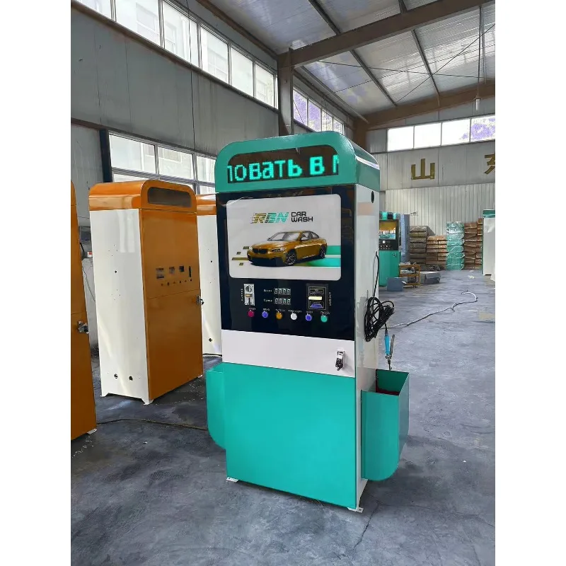 آلة غسيل السيارات ذات الخدمة الذاتية بالبخار الأوتوماتيكية التي تعمل بالعملات المعدنية/البطاقات - شراء منتج آلة غسيل السيارات #1