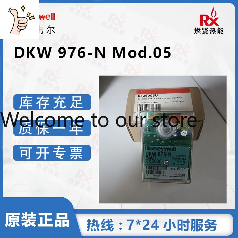 Controlador de Combustible Honeywell 2026 DKW 976-N Mod.05