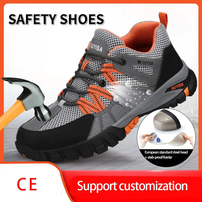 

Labor protection shoes for men summer anti-smash and anti-puncture lightweight and comfortable steel baotou protective work shoe