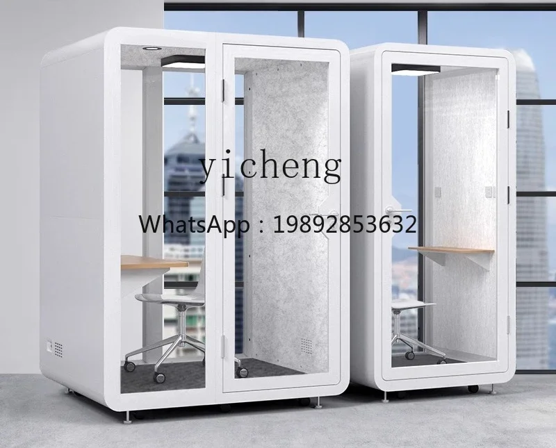 soundproof room office meeting room recording studio indoor live broadcast interview room silent learning warehouse