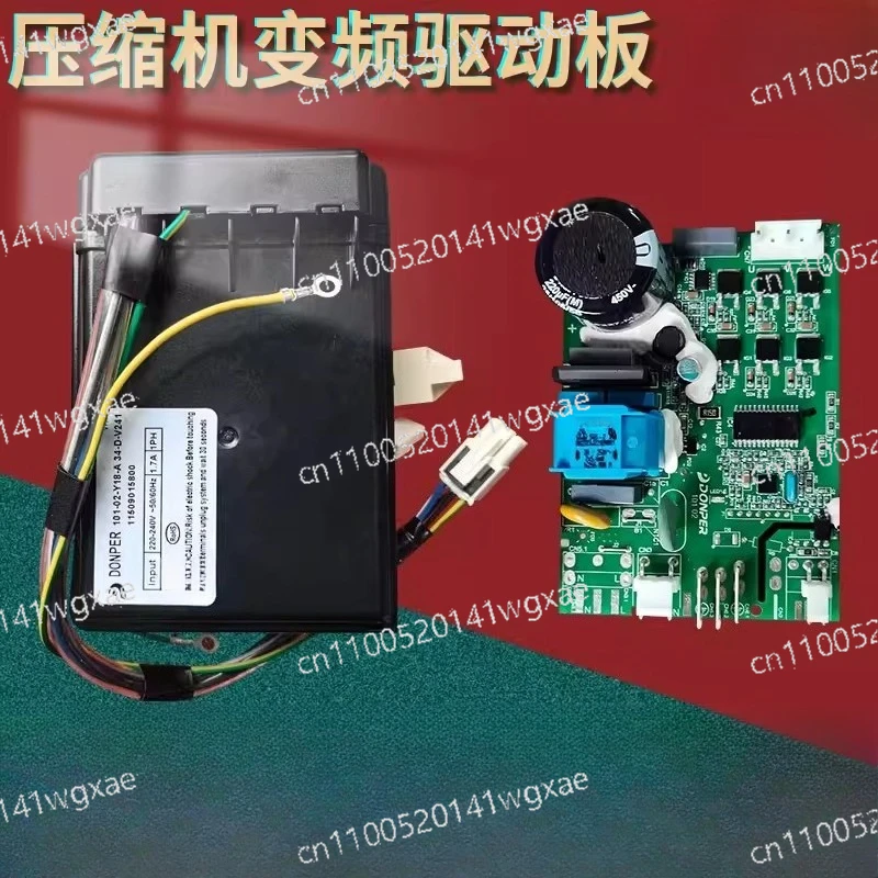Refrigerator Freezer Compressor Inverter Control Board 101-02-Y18-A 34-D-V241 Driver Main Board