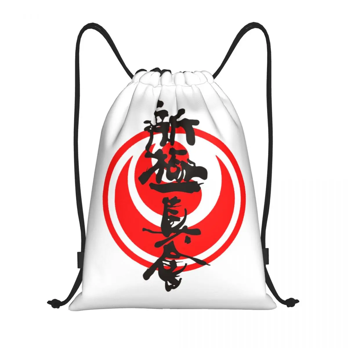 Custom Kyokushi Karate Drawstring Bag for Shopping Yoga Backpacks Women Men Martial Arts Sports Gym Sackpack