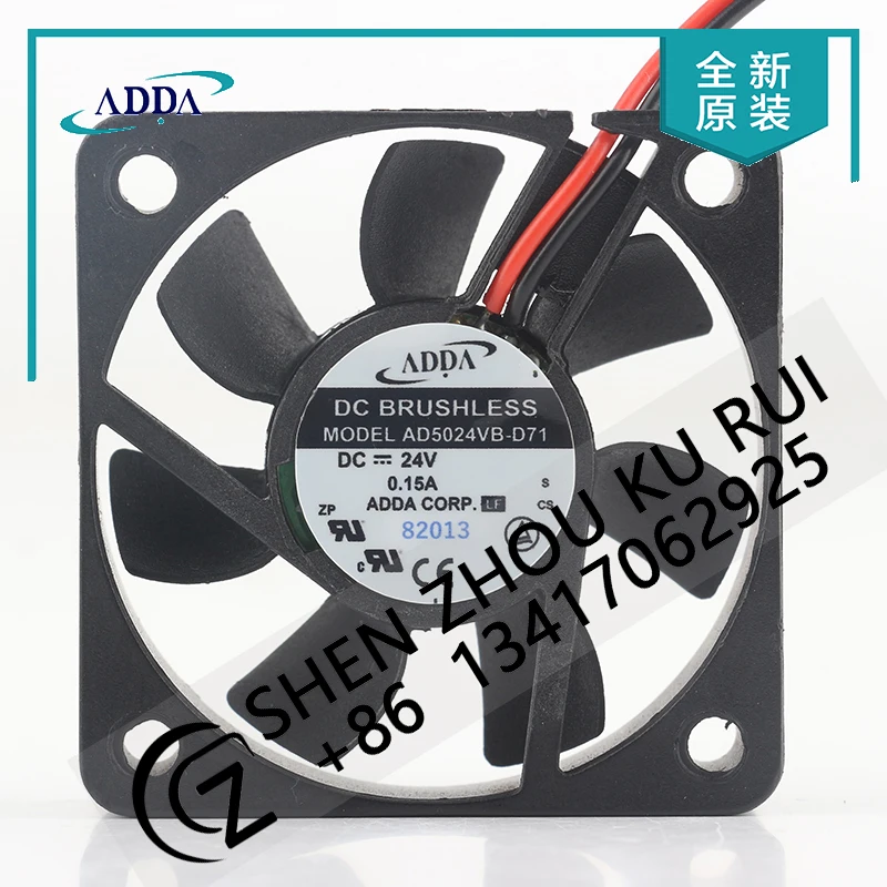 ADDA 50X50X15MM 5CM 2-wire 12V 48V DC24V 0.15A AC EC 5015 inverter Double ball bearing large wind power AD5024VB-D71 cooling fan
