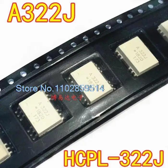 

10PCS/LOT A322J HCPL-322J SOP-12 ACPL-322J