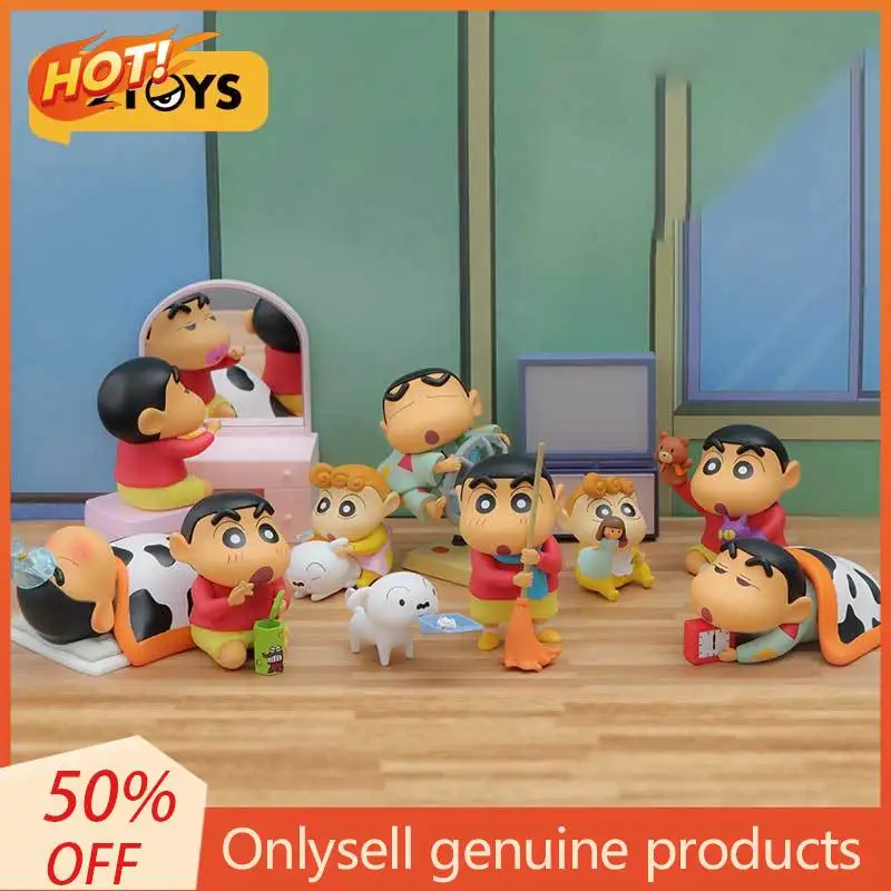 

Слепая коробка, торцевая коробка Xiaoxin Zaogu, ежедневная серия, слепая коробка, модная игрушка ручной работы, орнамент, подарок