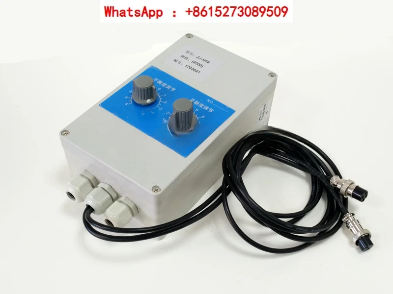 Infrared photoelectric controller of setting machine