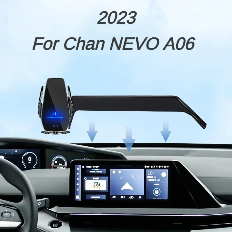 

Автомобильный держатель для экрана телефона 2023 для Chana EVO A06, беспроводное зарядное устройство, навигационное крепление, внутренний размер 10,3 дюйма