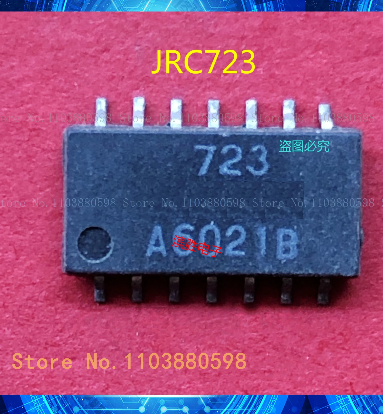 JRC723 NJM723M SOP14