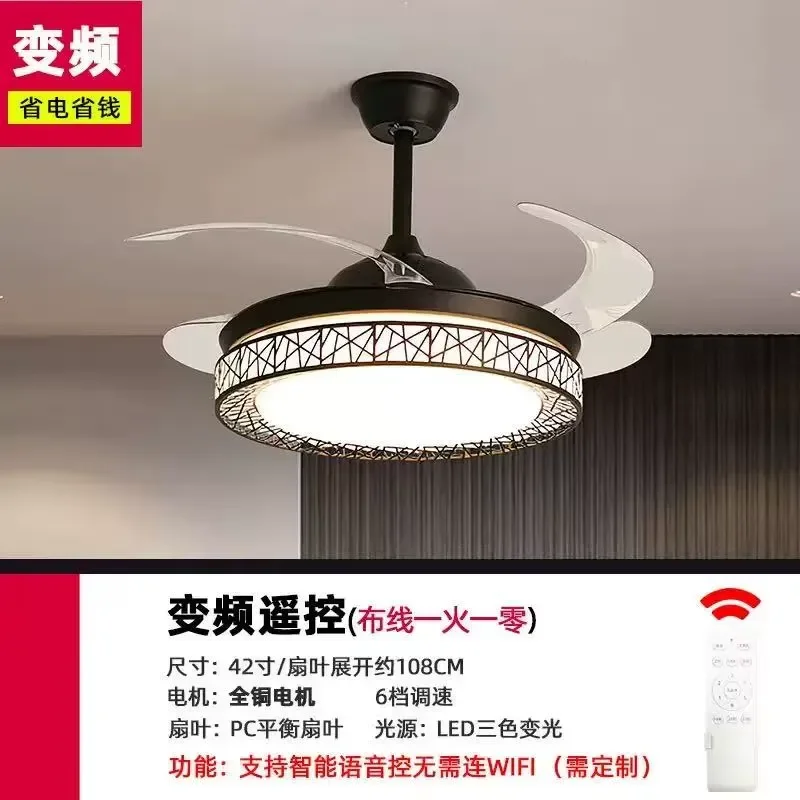 Nordic Modern 5 Blade Ceiling Fan Light DC Motor Remote Control Dimmable LED Invisible Retractable Design For Home Office