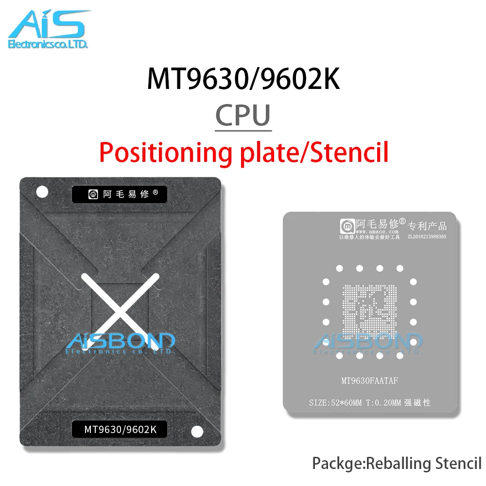 BGA Reballing Stencil Template Station For MT9630FAATAF MT9630 MT9602KAATFB MT9602 MT9612IAATDC MT9612 Positioning Plate Plant