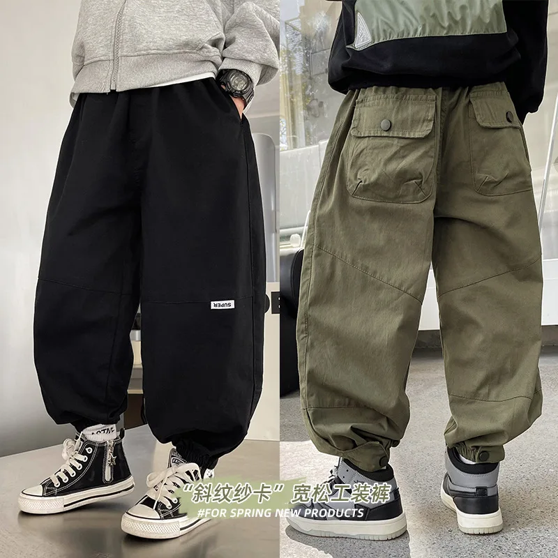 

Spring and Autumn New Korean Edition Children's Clothing Autumn Pants Boys' Pure Cotton Casual Pants Versatile Trendy Style