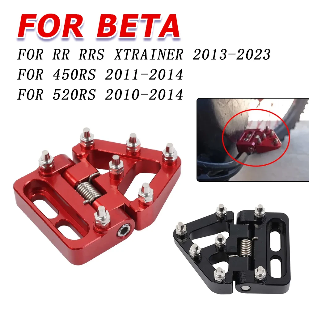 For Beta RR RRS 200 250 300 350 390 400 430 450 480 500 XTRAINER 450 520 RS 4T Enduro Folding Rear Brake Pedal Step Tip Plate