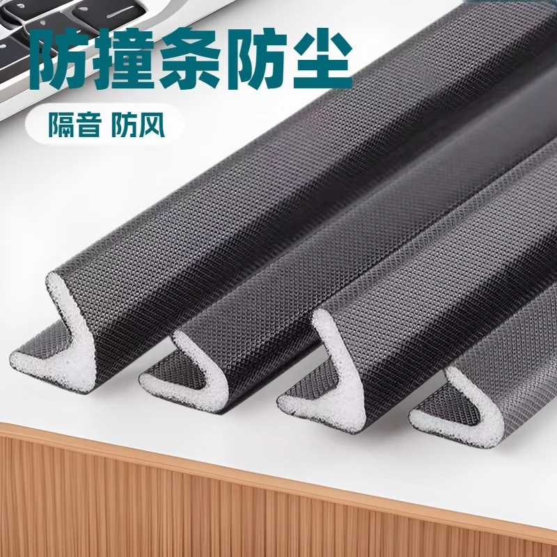 Уплотнительная-лента-для-дверей-и-окон-ветрозащитная-резиновая-лента-для-окна-защитная-резиновая-лента-для-дверей-дверной-шов-пылезащитная-полоса-немые-аксессуары-для-оборудования