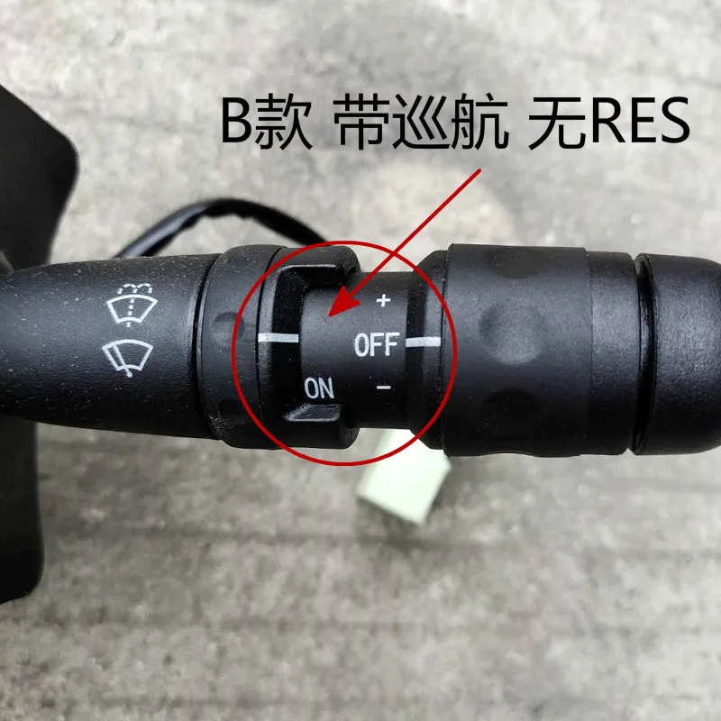 1 шт. для iveco BAODI Venice, комбинированные переключатели на руле, фары, указатели поворота, рожки, дальний свет, ближний свет, круиз-контроль