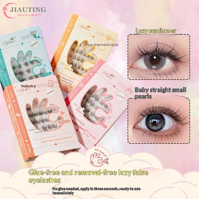 7 Rows Self-Adhesive Eyelashes - огляд і ціна Eyelash Extension With Glue