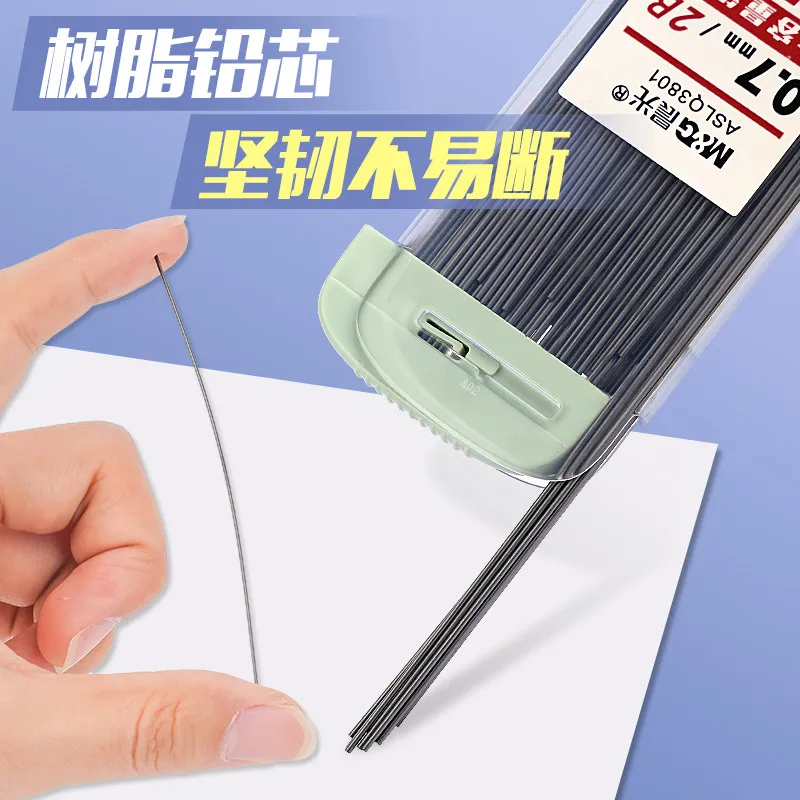 M&G 100Pcs Mechanical Pencil Lead Refills 0.5/0.7mm 2B/HB Break‑Proof Extended Replacement Lead for Student Mechanical Pencils