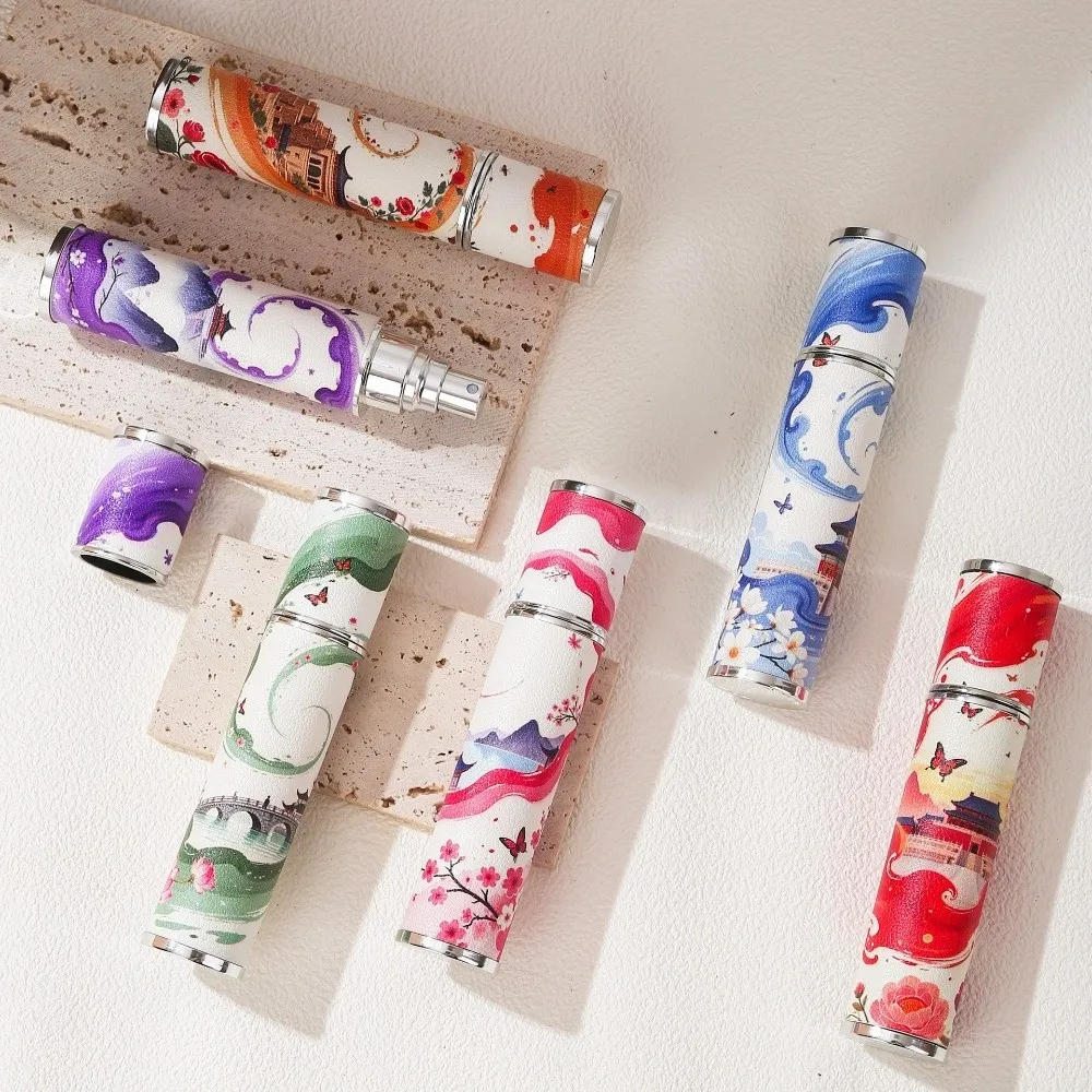 Fashion PU Leather Perfume Bottle Empty Leak-proof Cosmetic Container 10ml Refillable Spray Bottle Travel