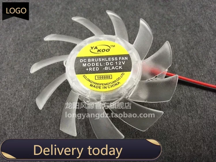 

10pcs New quiet 6010 Graphics card fan blade High quality 55MM Diameter 12V 0.1A fan blade 2pin