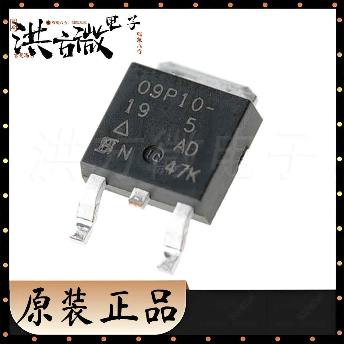 10PCS Original SUD0…