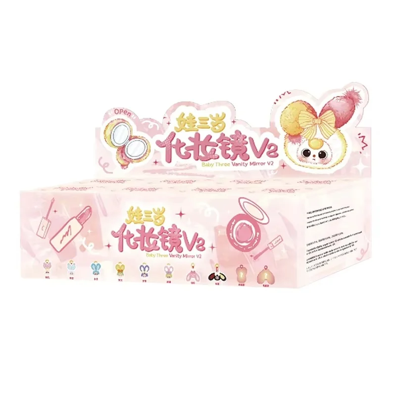 

100% Genuine Baby Three Cosmetic Mirror V2 Series Blind Box Plush Bag Pendant Cute Doll Doll Collection Ornaments Girl Gift