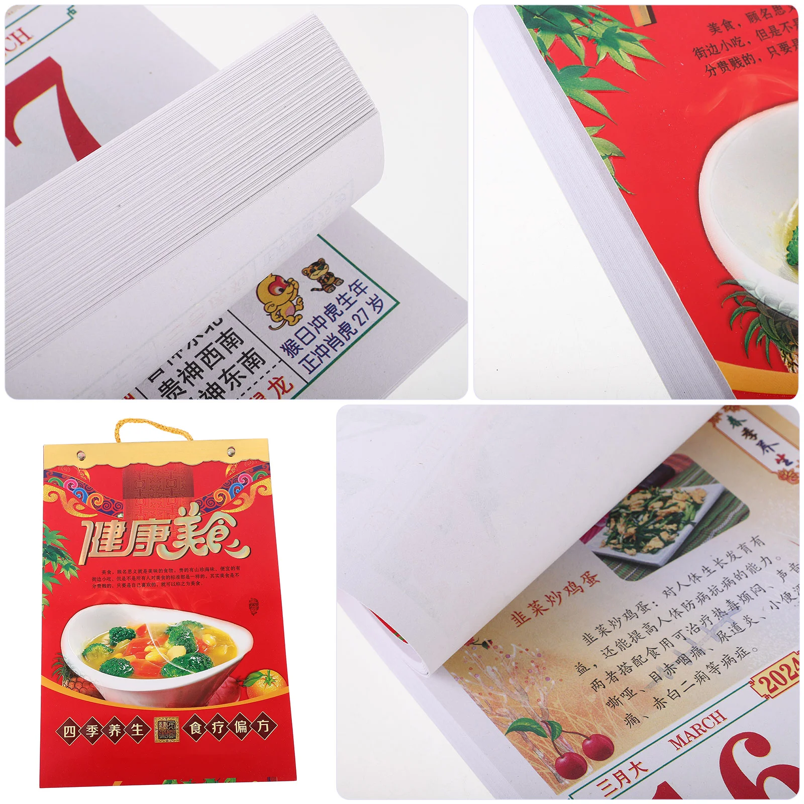 Hanging 2024 Monthly Calendar Tearable Paper Wall Calendar Chinese Traditional Style Decor for Office Home Use