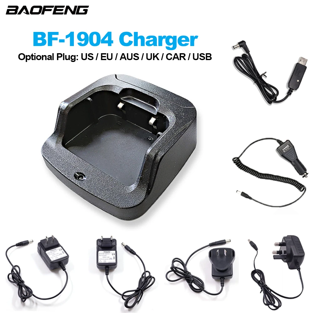 

BAOFENG Walkie Talkie BF-1904 Original Charger Optional EU/US/UK/AUS/USB/CAR Plug BF1904 Two Way Radios Accessory Extra Charger