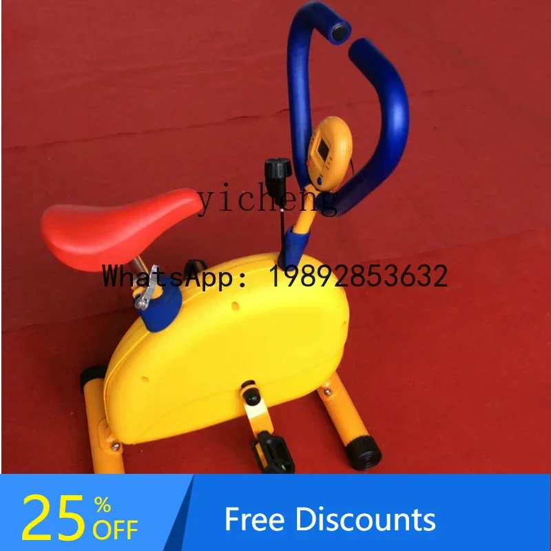 

Детское оборудование для фитнеса ABC, детские спортивные средства, расширитель груди, сенсорная реабилитационная тренировочная беговая дорожка