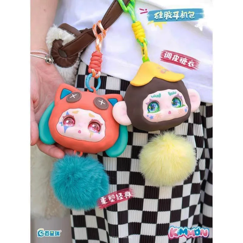 New Kimmon Biology Series Silica Gel Headphone Bag Pendant Blind Box Kawaii Doll Hanging Ornament Girl Christmas Gift Genuine